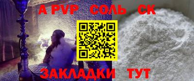 мет Донской