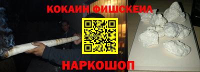 a pvp Донецк