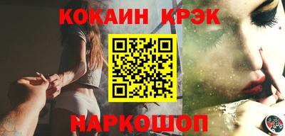 a pvp Донецк