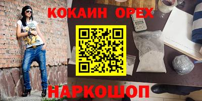 mdma Дубна