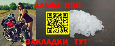 мет Донской