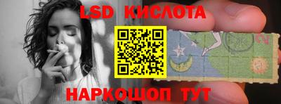 a pvp Донецк