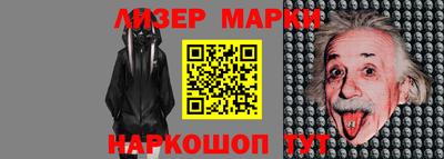 a pvp Донецк
