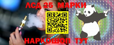 mdma Дубна