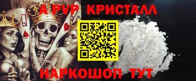 мет Донской