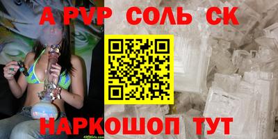 mdma Дубна