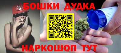 мет Донской