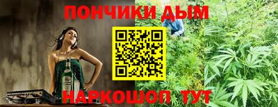 a pvp Донецк