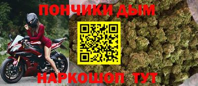 mdma Дубна