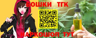 мет Донской