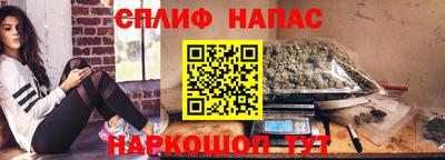 мет Донской