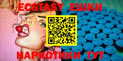 mdma Дубна