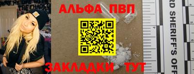 мет Донской