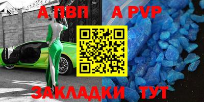 mdma Дубна