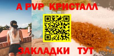 мет Донской