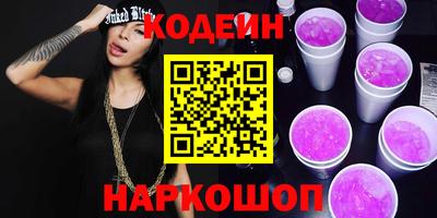 мет Донской