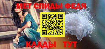 mdma Дубна