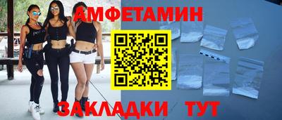 a pvp Донецк
