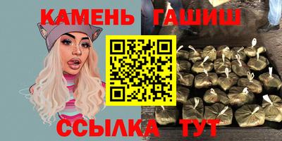 a pvp Донецк