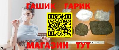 mdma Дубна