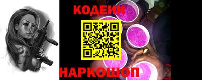 a pvp Донецк