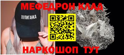 a pvp Донецк