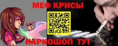 mdma Дубна