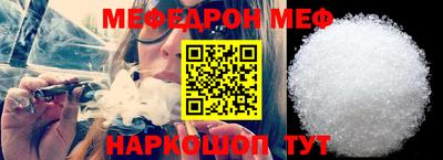 mdma Дубна