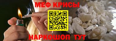 мет Донской