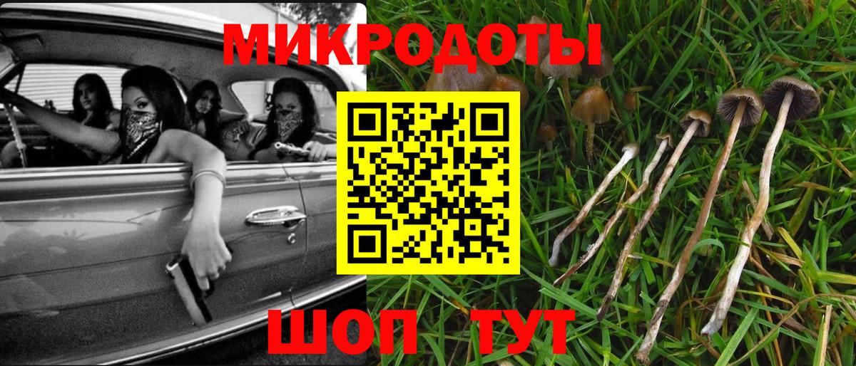 МАРИХУАНА  NBOMe  Кетамин  Вход с VPN  Меф МЯУ МЯУ кристаллы  ГАШИШ  Ливны  A-PVP СОЛЬ кристаллы  Купить 