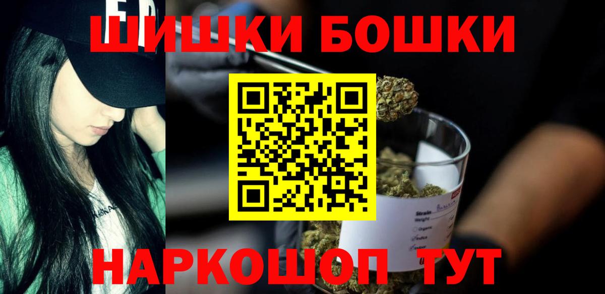Конопля VHQ Ливны